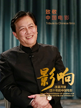 久久婷婷激情综合色综合也去